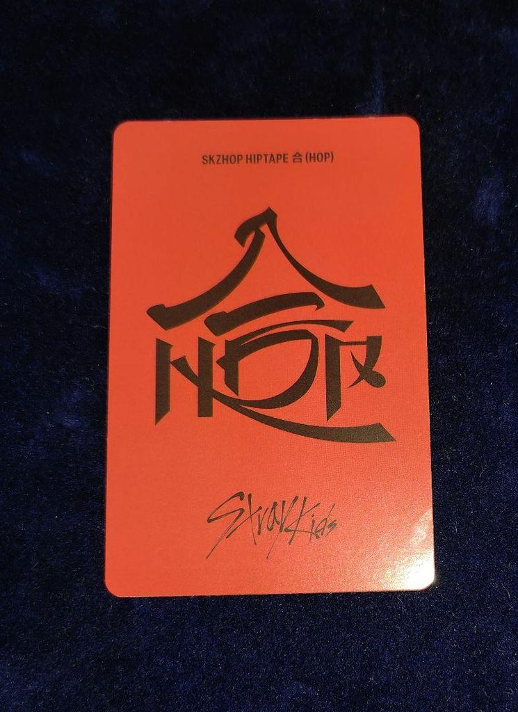 [USED] Stray Kids Skiz Stray Kids Trading Card HOP Aien