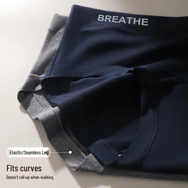 Modalbaumwolle Damen 10A Antibakteriell Nahtlos Mid-Waist Slips