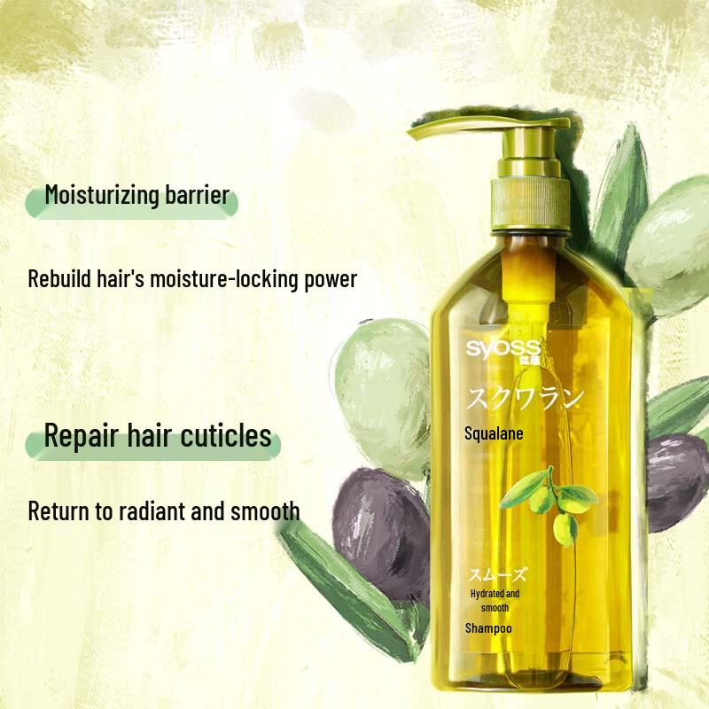 Syoss Squalane Hydrating & Smoothing Silicone-Free Shampoo