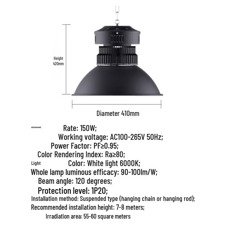 LED High Bay Light