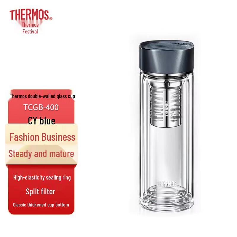 Thermos TCGB-400 Double-Layer Glass Cup