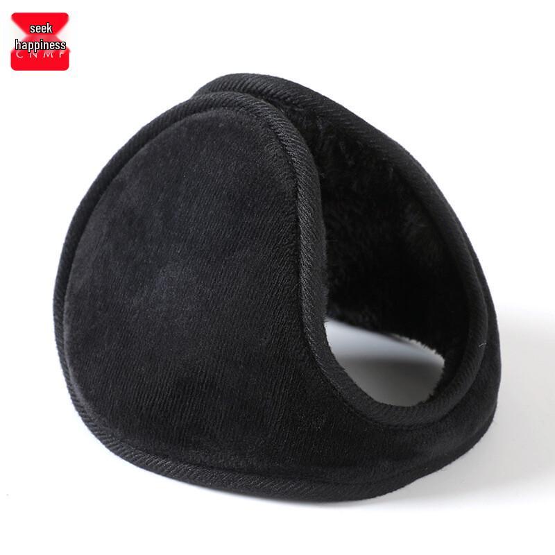 Утепленные зимние наушники One Size