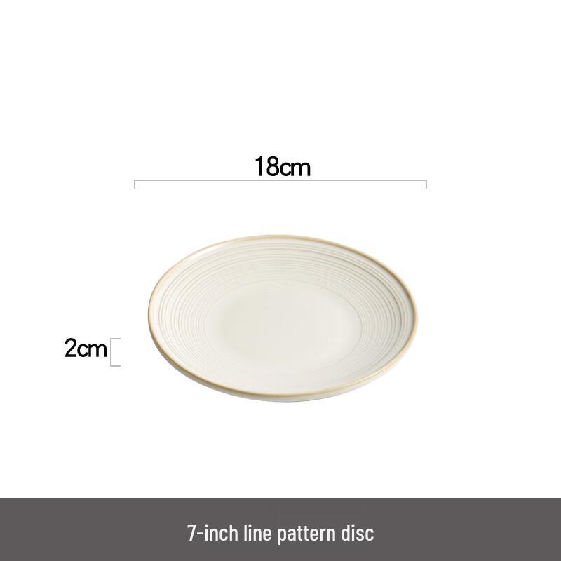 Elegant Ceramic Dinner Plate