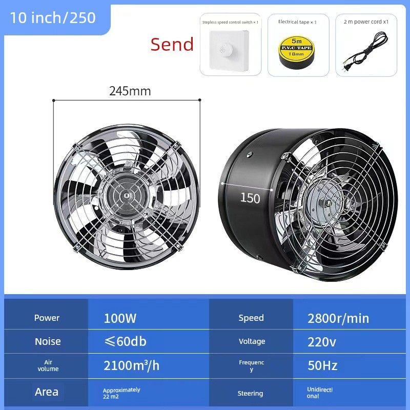 Exhaust Fan Ventilating Fan Kitchen For Home Ventilator High Power Range Hood Exhaust Fan Strong Exhaust Fan Commercial