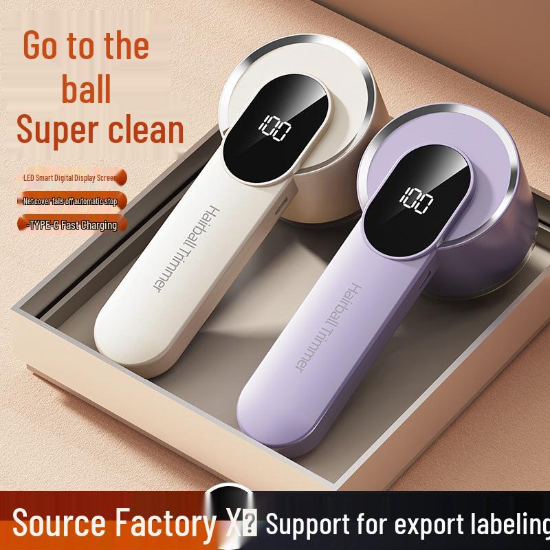 Rechargeable Digital Fabric Shaver with Display