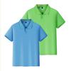 Kids Quick Dry Shirt with Collar, Short Sleeve Sports T-Shirt for Boys and Girls