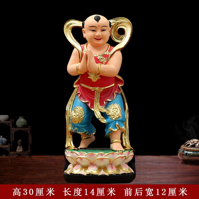 30cm  Statues Home Offerings of Figures Feng Shui Ornaments Home Decoration Accessories Golden Boy and Jade Girl Buddha Statue
