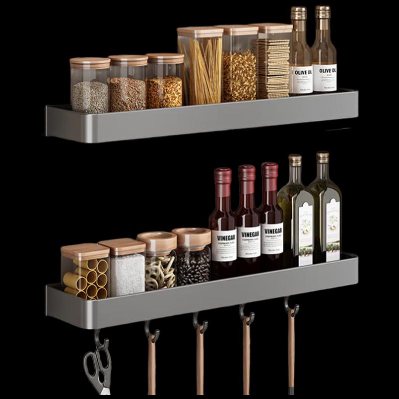 DANLE Wall-Mounted Double-Layer Kitchen Shelf