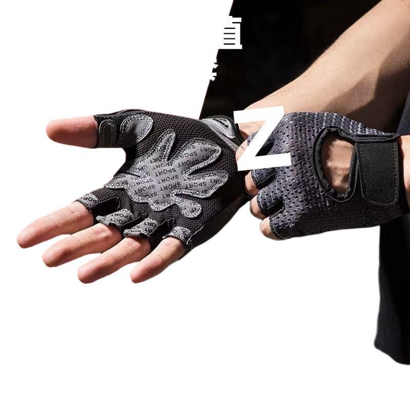 Men's & Women's Anti-Slip Fingerless Fitness Gloves - Wrist Support, Lightweight Summer Design for Cycling and Training