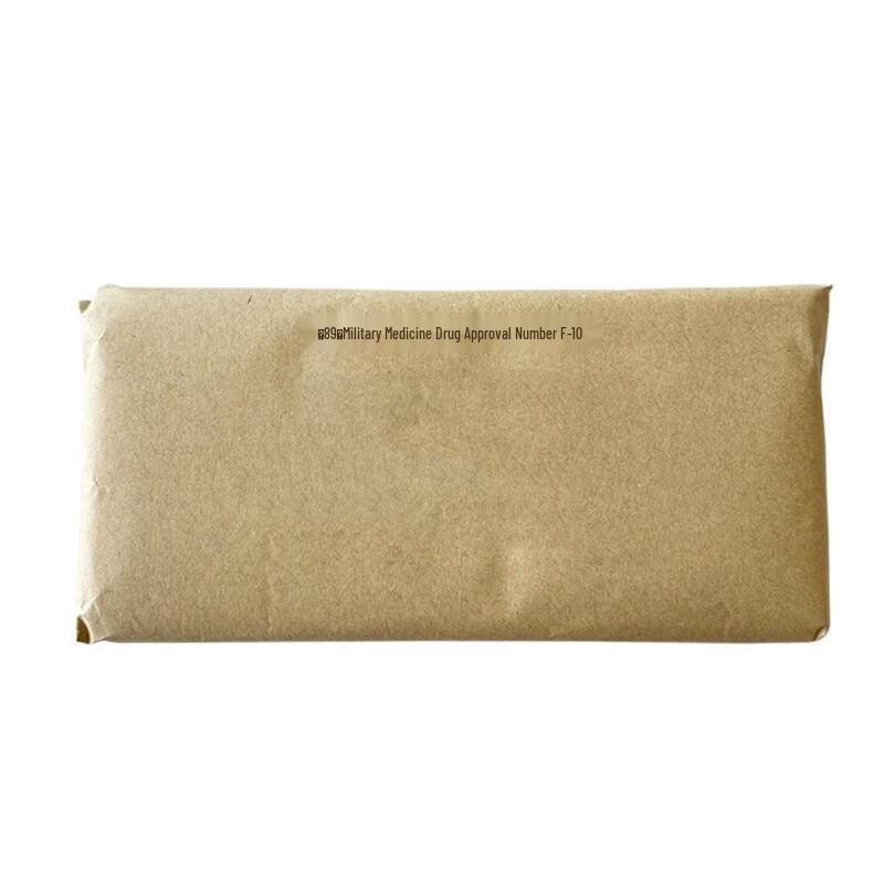 Emergency First Aid Training Supplies