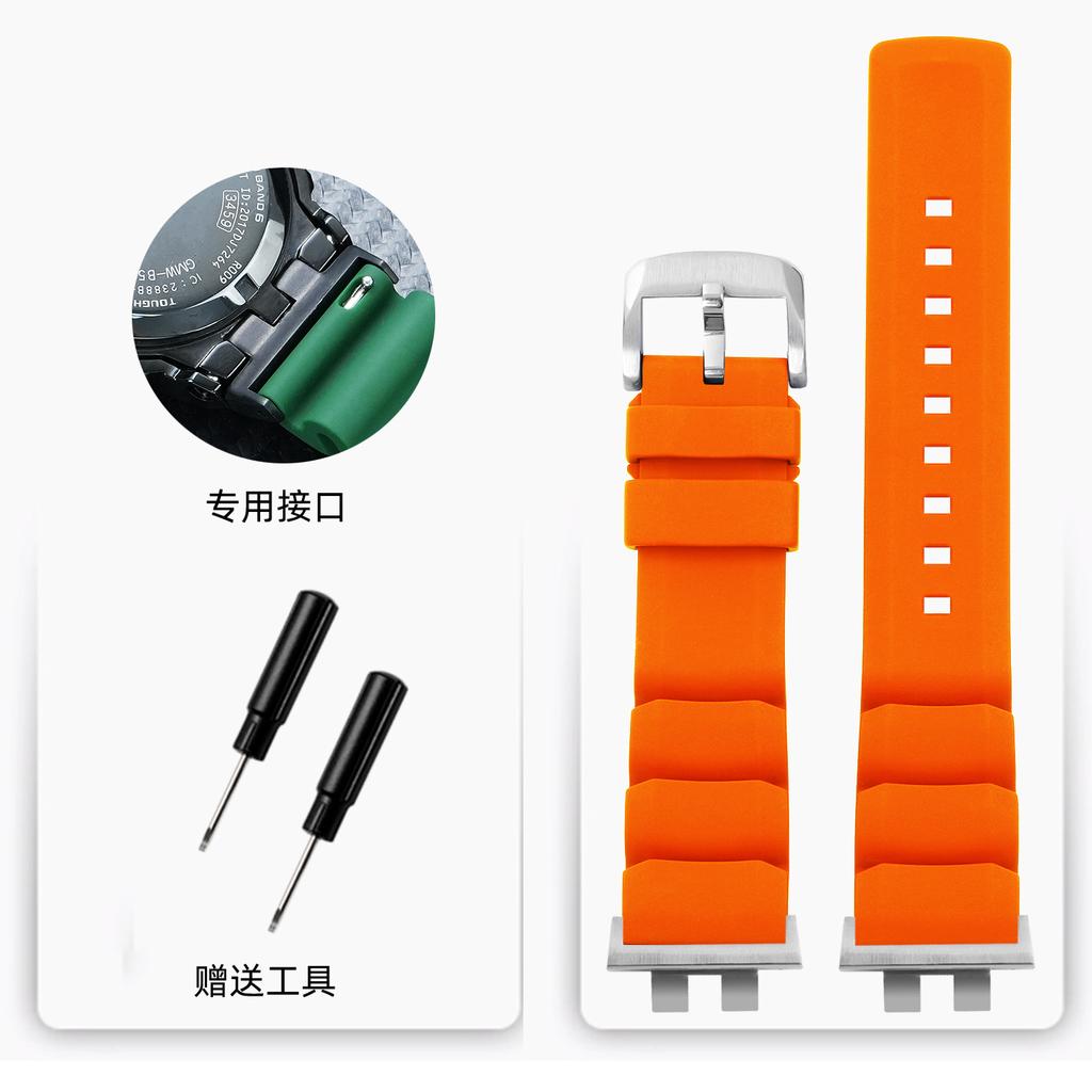 GMW-B5000 Resin Watch strap For Casio G-shock small square 3459 GMW B5000 silicone rubber sports Watch band Bracelet Accessories
