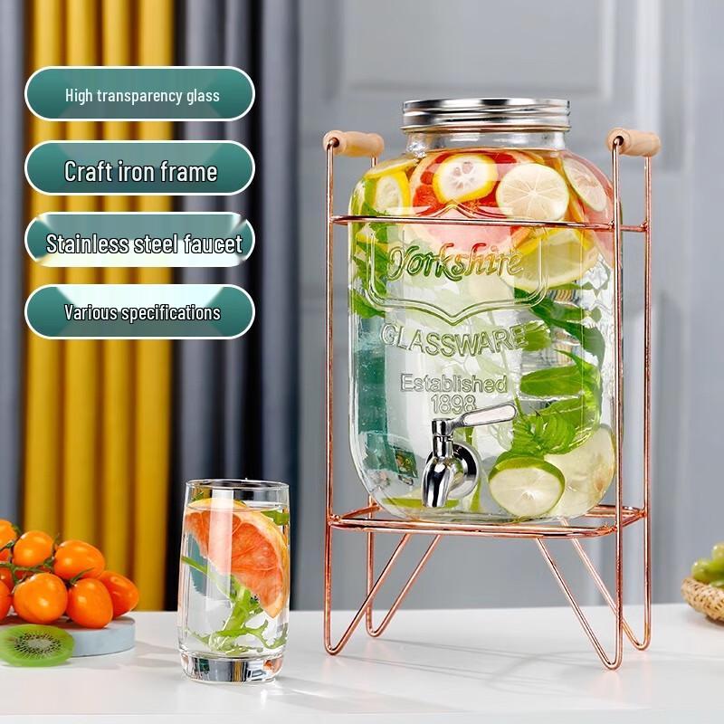 Homeglen Glass Beverage Dispenser with Stand