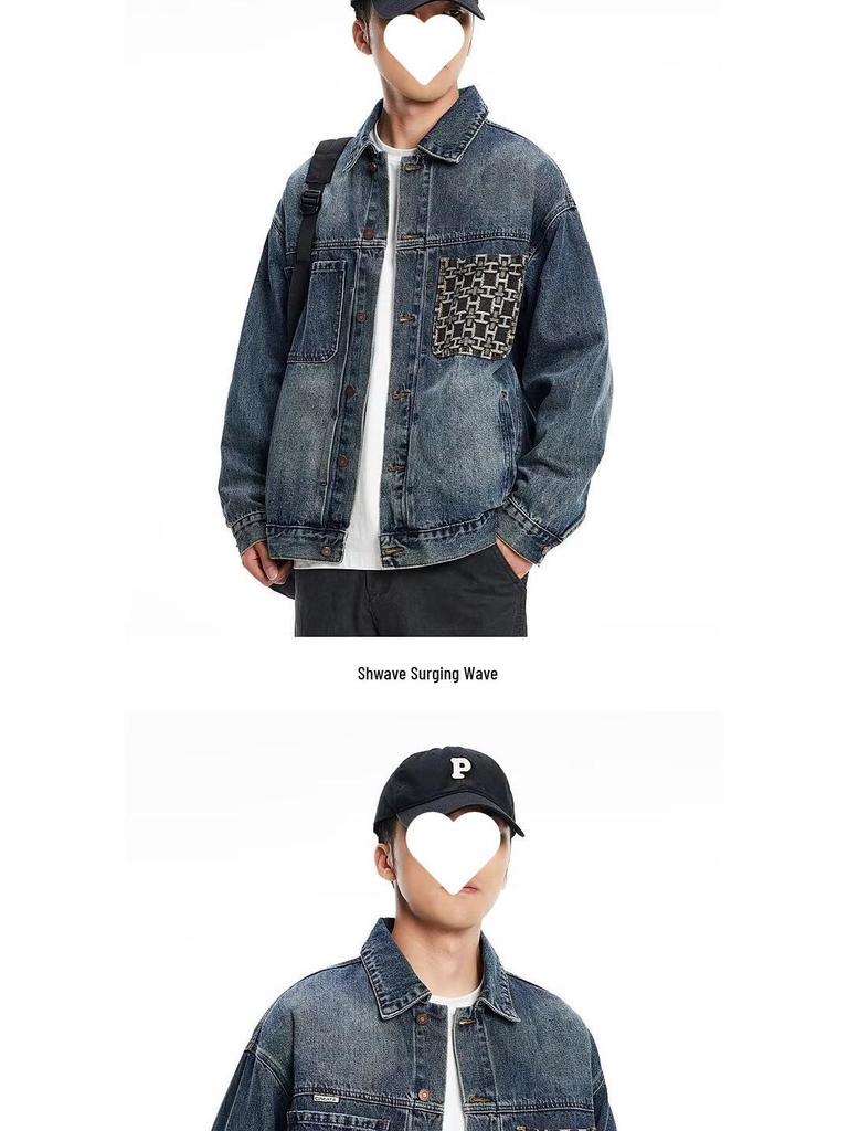 Men's Autumn Patchwork Denim Jacket: Precision Embroidery, Loose Fit, Plus Size Workwear Design.