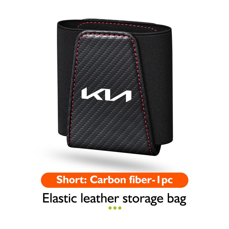 For KIA Car Leather Storage Pocket Seat Back Door Center Console Organizer Accessories K5 K2 Optima Soul Spectra Niro Cadenza