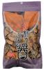Komatsu Seika Waraisho Senbei Rice 55g X 10 Bags (Seasoned Crackers),