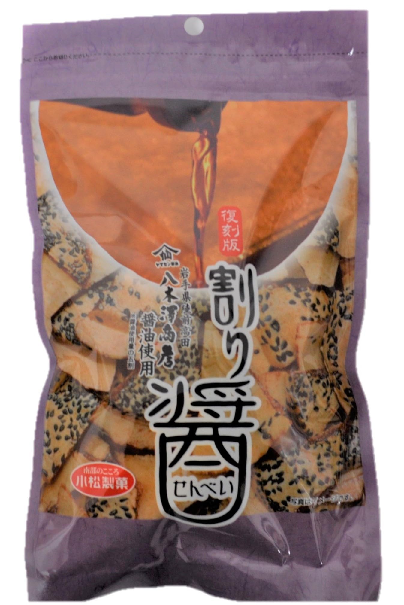 

Komatsu Seika Waraisho Senbei Rice 55g x 10 bags (Seasoned Crackers),