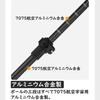 3F UL GEAR Trekking Carbon Tungsten Steel Telescopic Walking Alpine Walking Outdoor Mountain Hiking Poles for Men and Women 7075 Poles, 1/2-Piece Set,