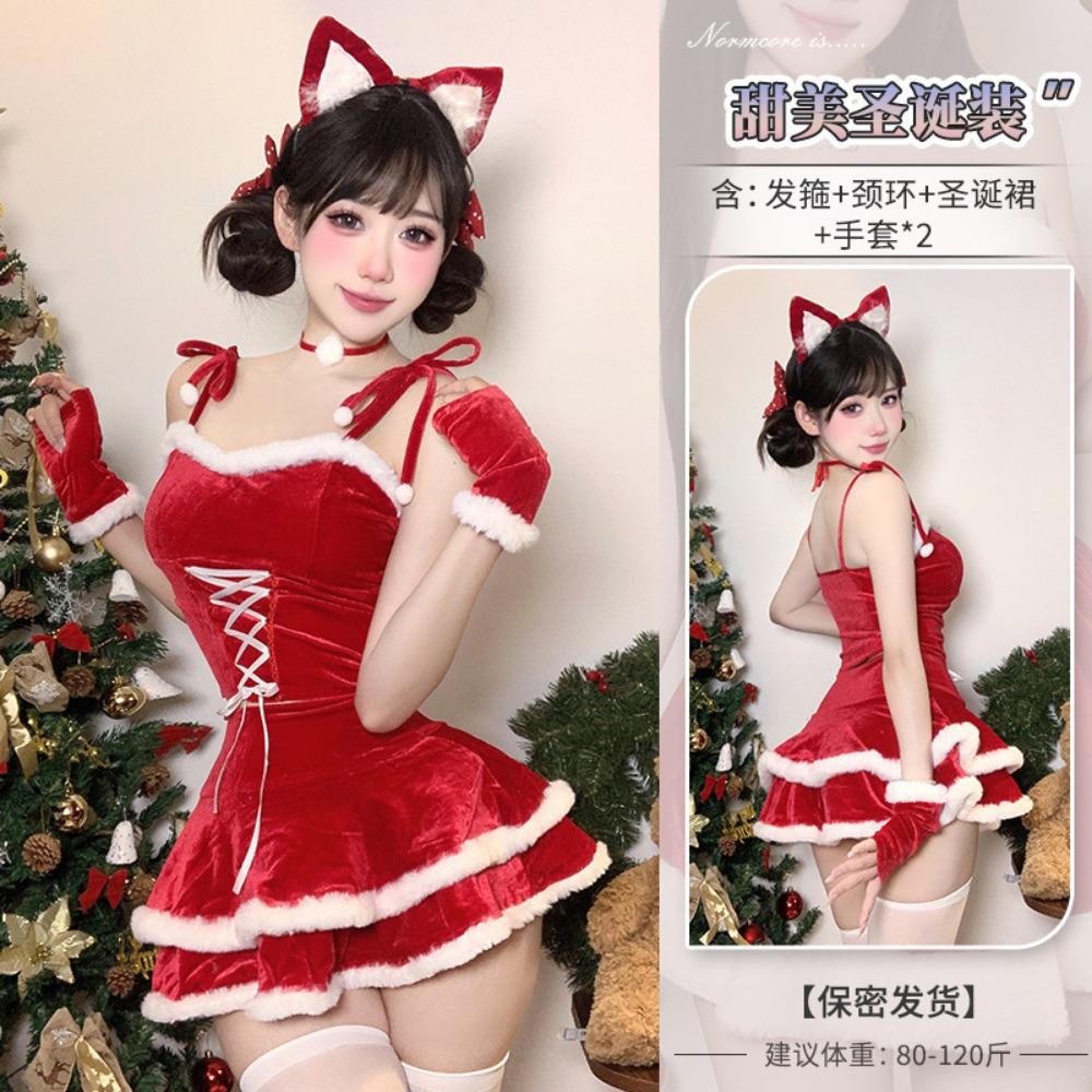 Domila's New Christmas Uniform Pure Desire Suit Bunny Halloween Pajamas Wholesale Christmas Stage Uniform