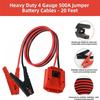 Jumper Cable Clamps Kit For Makita/Dewalt/Milwaukee 18V Battery Jumper Starter Automotive Booster Cables 12AWG Power Tool Line