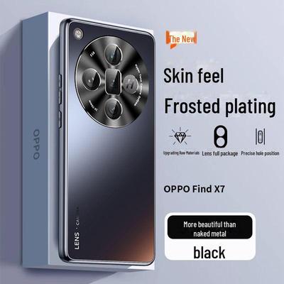 Pouzdro na telefon OPPO Find X7 Ultra: Galvanizovaný kovový kryt objektivu s plným pokrytím, matný ochranný design.