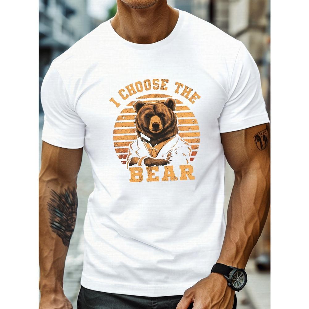 Европейские размеры Мужская летняя футболка, Роскошный дизайн с изображением медведя на закате, Графический принт, Футболки с коротким рукавом, Модные повседневные топы для повседневной жизни, Большие размеры S белый
