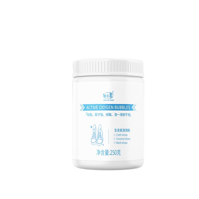 

Моющее средство Дезактивация Очистка Активный Кислород Пузырьковая Пудра Bubble Powder