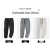 Tucano Men's Ice Silk Loose Fit Jogger Cargo Pants