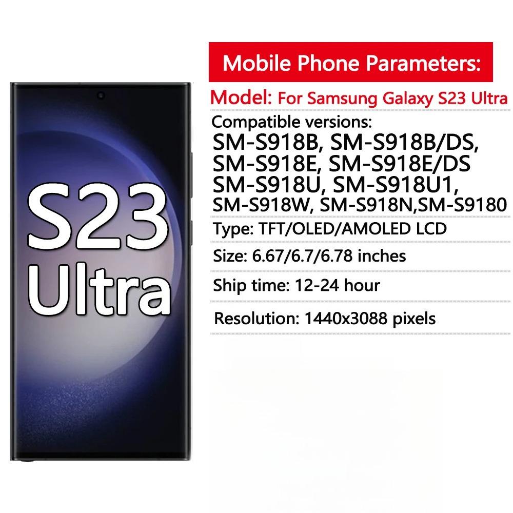 6,8“ Super OLED für Samsung Galaxy S23 Ultra S918 LCD-Display Touchscreen-Digitizer-Baugruppe Unterstützung für Fingerabdruck und S-Pen