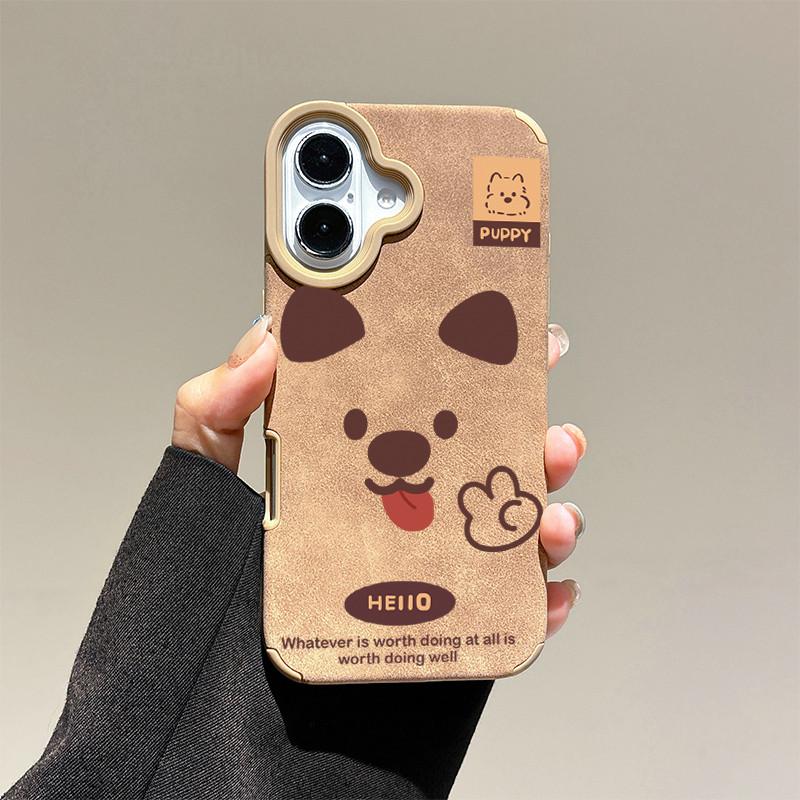 

Милый мультяшный щенок печатный кожаный чехол + защитный чехол со шнурком мягкий силиконовый чехол для iPhone iPhone 16 Pro Max золотой