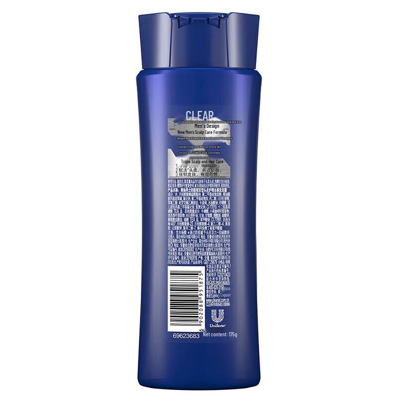 CLEAR Men's Anti-Dandruff & Hair Loss Defense Shampoo
