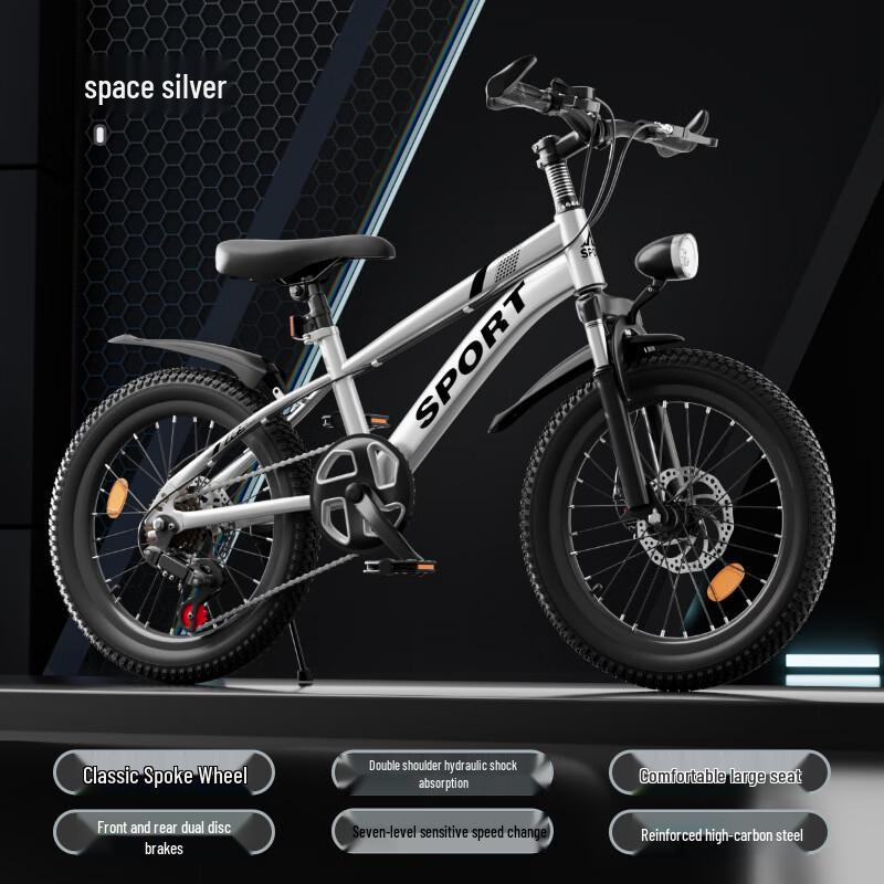 Zhitong Youth & Teen Dual Disc Brake Bicycle