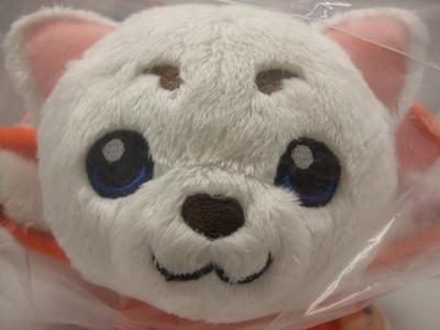 Ichiban Kuji Gintama GoldSilver D Prize Sadaharu In Kotatsu Plush Toy