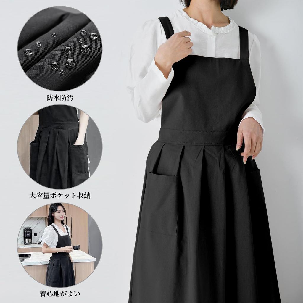 ZHEJIA Stylish Women's H-Shaped Cafe Apron with Drawstring, Water-Repellent, Wrinkle-Resistant, Durable, Neck-Hanging Design with Pockets for