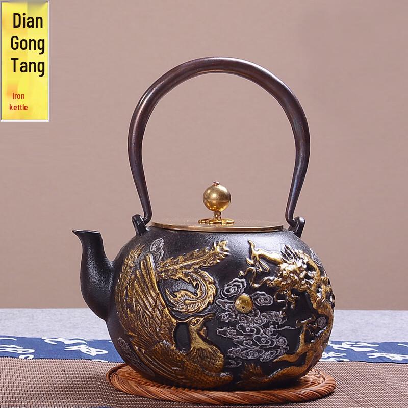 Diangongtang Dragon & Phoenix Iron Tea Kettle