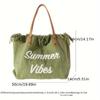 Summer Charm New Embroidered Tassel Handbag with Large Capacity, Available in 5 Colors, Women's Shopping Shoulder Bag