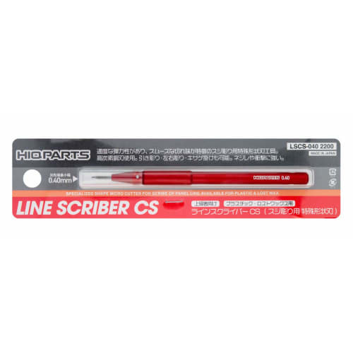 

HiQ Parts Line Scribe CS 0.40mm (1 piece) for Plastic Models (LSCS-040)