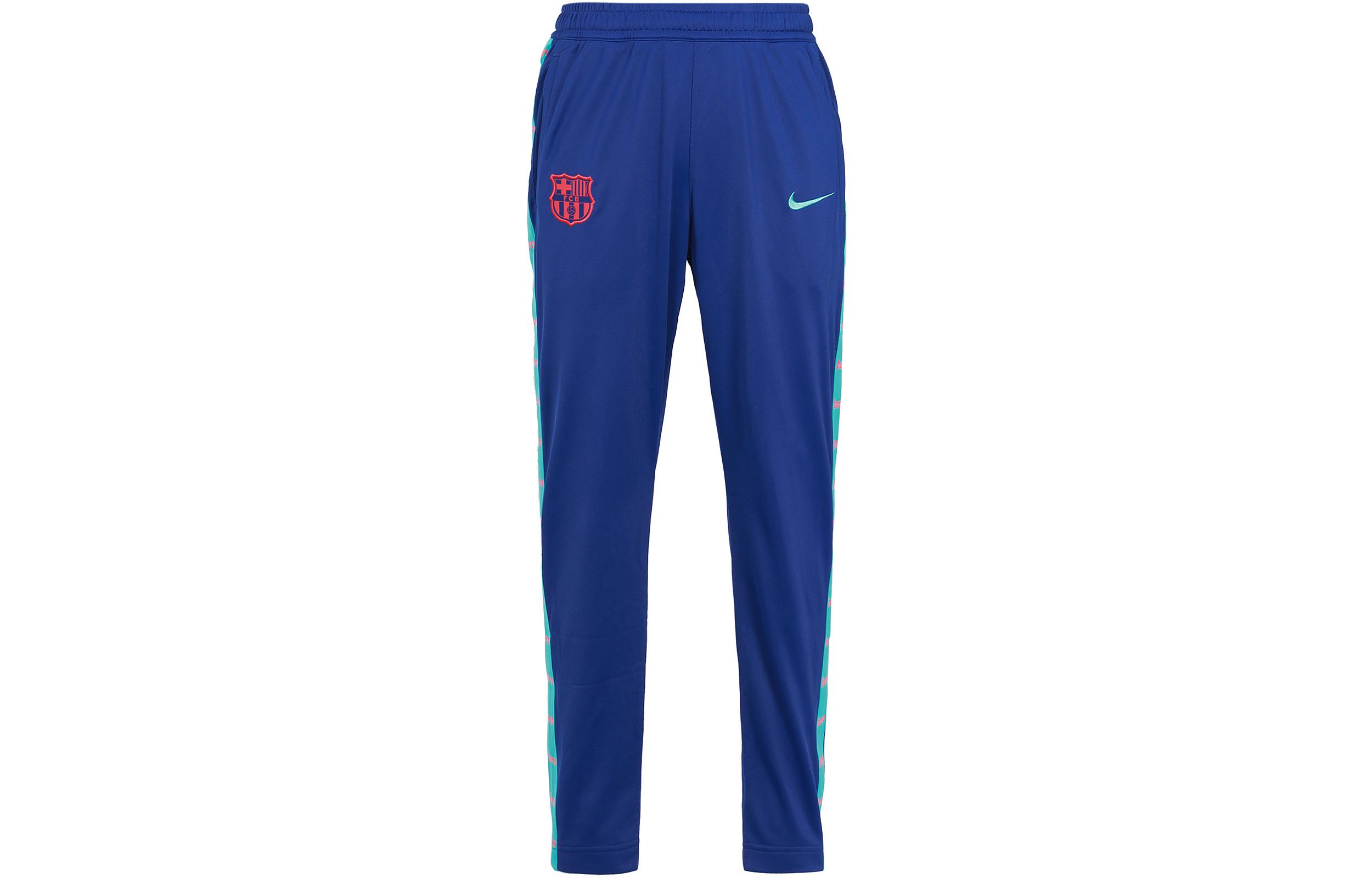 Nike Knitted Sweatpants Men s Dark Royal Blue CW6047-455 XXL