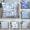 Elegant Blue Floral Cushion Cover Soft Plush Fabric Double-Sided Printed Sofa Cushion Cover for All Seasons Home Decor Gift