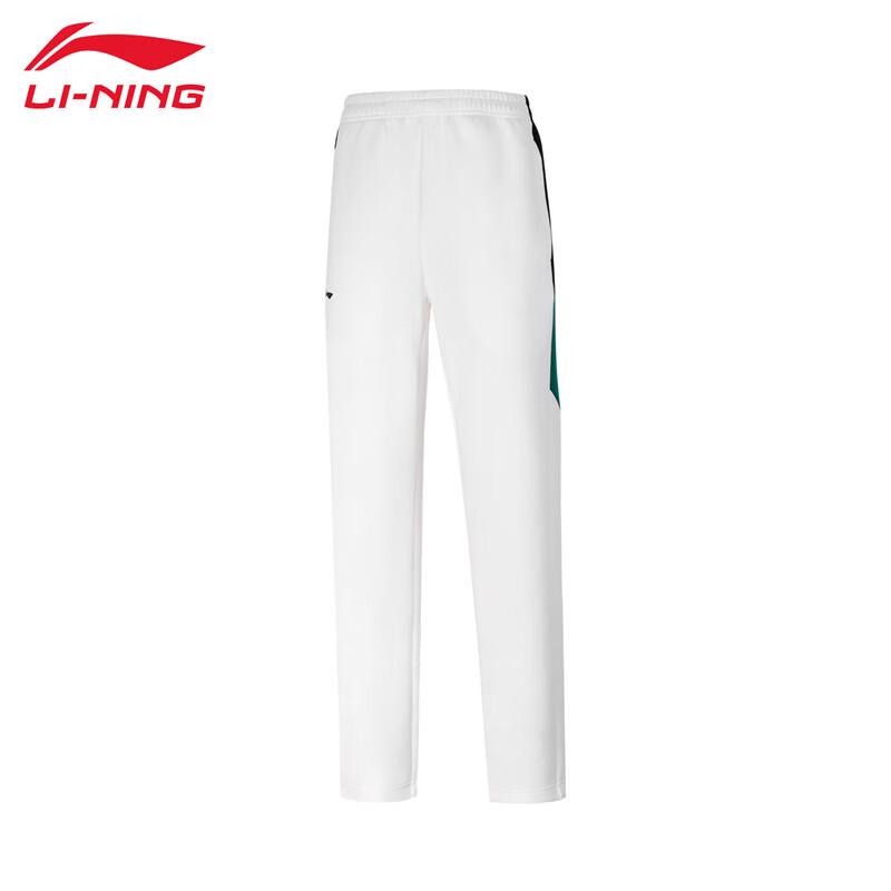 Li-Ning 2024 Women s Warm Sweatpants 3XL