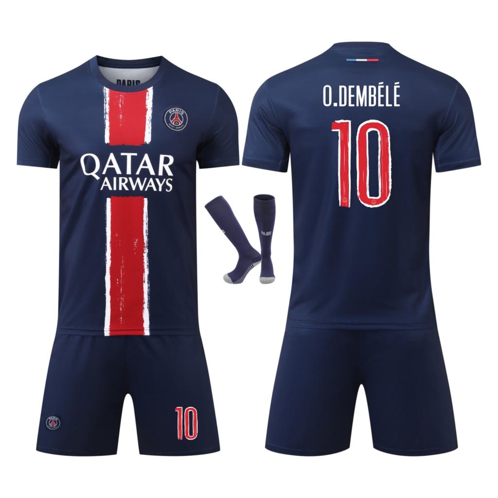 Abbigliamento Sportivo Bambini Parigi Dembele Maglia da Calcio YSHT 140-150 cm Poliestere Blu