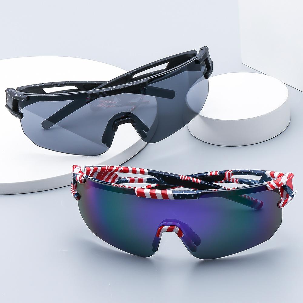 Outdoor Sports Cycling Colorful Sunglasses Men'S Bicycle Sunglasses Windproof Sand-Proof Impact-Proof Glasses