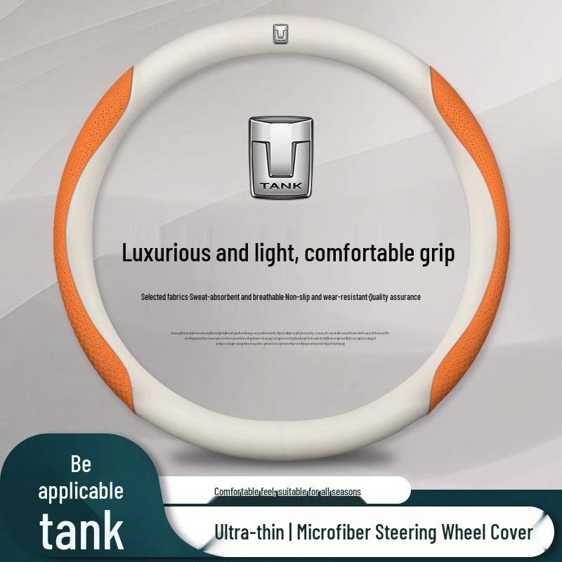 Genuine Leather Steering Wheel Cover for Tank 300 - Ultra-Thin, Universal, All-Season Fit, Cyber Design