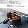 Iris Ohyama 18cm Saucepan with Diamond Easy to Metallic Greige Lid, Gas/IH Compatible, Coating, Non-stick, Clean, DCS-P18,