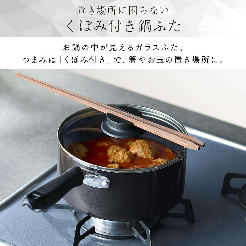Iris Ohyama 18cm Saucepan with Diamond Easy to Metallic Greige Lid, Gas/IH Compatible, Coating, Non-stick, Clean, DCS-P18,