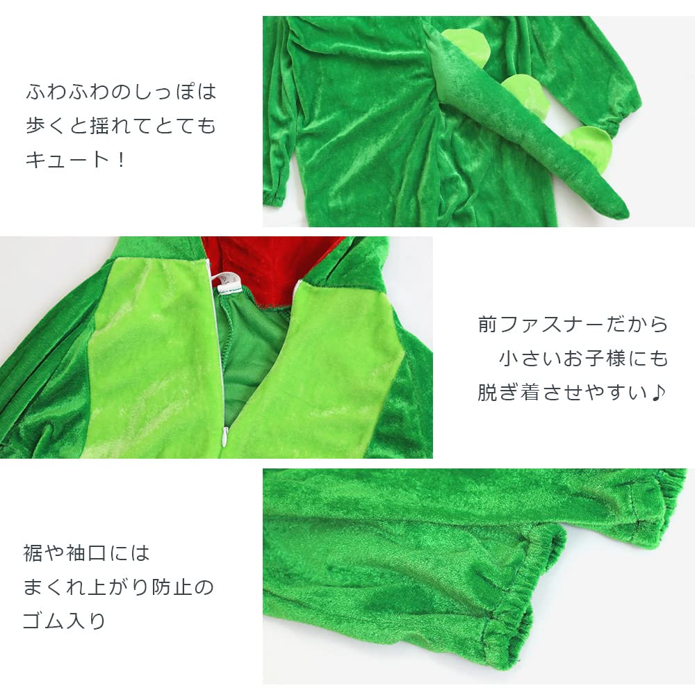 Brightlara Halloween Cosplay Costume for Kids, Dinosaur Kigurumi Costume for Boys and Girls, Kidscos01-120