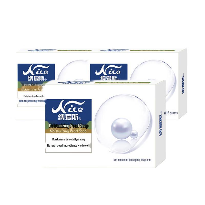 Nice Pearl Bath Soap