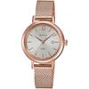 [Casio] Watch Scene [Domestic Genuine Product] Solar SHS-D300PGM-4AJF Ladies