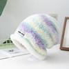 New Loose Dandy Hat Lazy Style Gradient Beanie Hat Fashion Winter Hats For Women Streetwear Multicolour Warm Hats For Girl