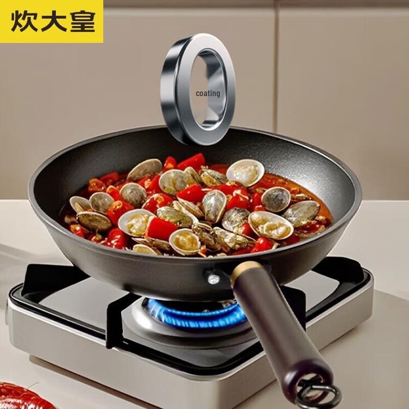 COOKER KING Blazing Flame Uncoated Wrought Iron Wok