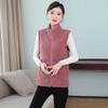 Women's Solid Color Lambswool Vest Short Style Grained Velvet Vest